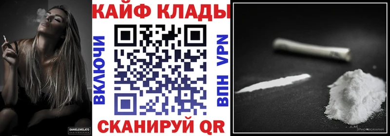 Виды наркоты Давлеканово Амфетамин  Галлюциногенные грибы  Каннабис  Меф мяу мяу 