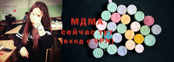 дживик Дмитриев