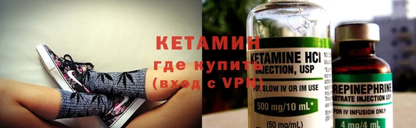 мефедрон Каменка