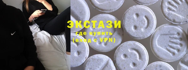 мяу мяу мука Зерноград