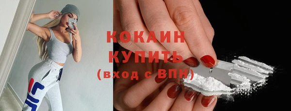 экстази Семикаракорск