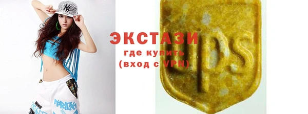 гашишное масло Дмитров