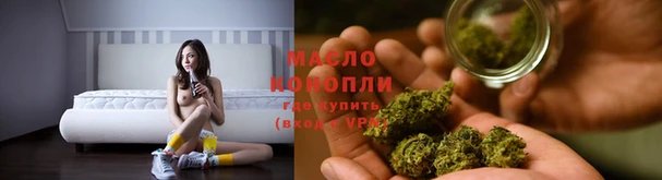 экстази Гусь-Хрустальный