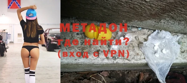 тгк Гусев