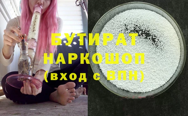 экстази Семёнов