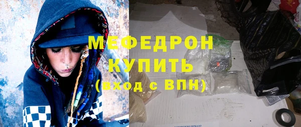 Альфа ПВП Козловка