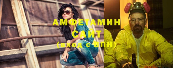 каннабис Гусиноозёрск