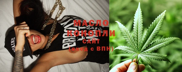меф VHQ Инсар