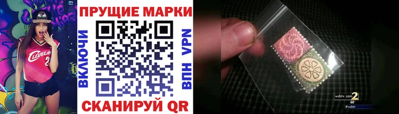 MEGA зеркало  Давлеканово  Марки NBOMe 1,8мг 