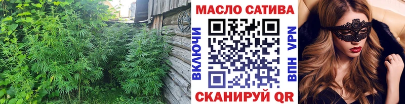 hydra ссылка  где можно купить наркотик  Давлеканово  Дистиллят ТГК THC oil 