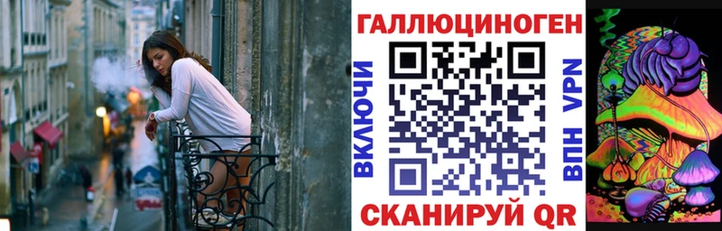 сайты даркнета официальный сайт  Давлеканово  Галлюциногенные грибы MAGIC MUSHROOMS 